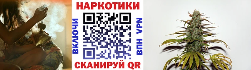 Виды наркотиков купить Усолье-Сибирское APVP  МЕФ  Вейп ТГК  БУТИРАТ  АМФ  Конопля  Галлюциногенные грибы 