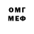 МЕТАДОН мёд RimoBlaid