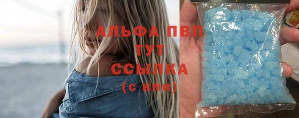 экстази Аркадак