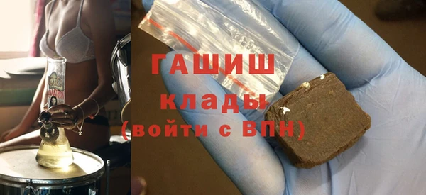 твердый Арсеньев