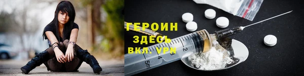 твердый Арсеньев