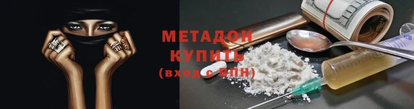 твердый Арсеньев