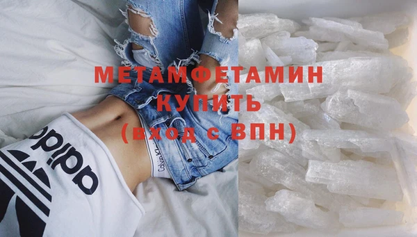 круглые Няндома