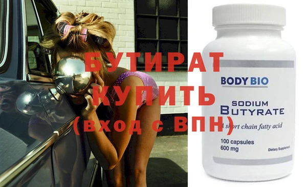 твердый Арсеньев
