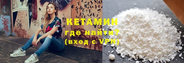 не бодяженный Нягань